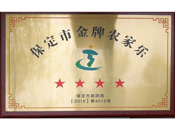 нũ